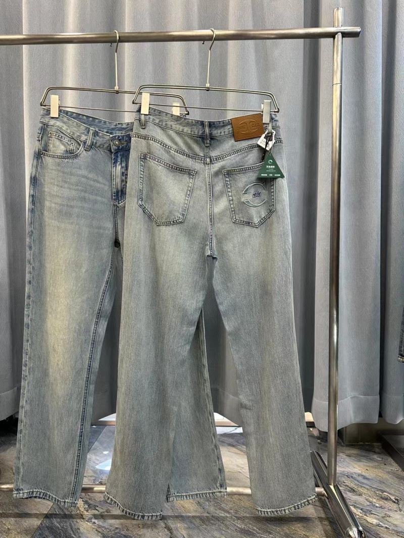 Unclassified Brand Jeans